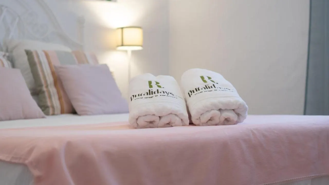 Piedra Blanca Frigiliana By Ruralidays Villa